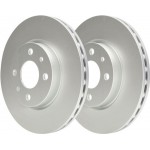 Ate Δισκόπλακα - 24.0122-0197.1 Ate Δισκόπλακα - 24.0122-0197.1