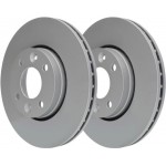 Ate Δισκόπλακα - 24.0122-0216.1 Ate Δισκόπλακα - 24.0122-0216.1