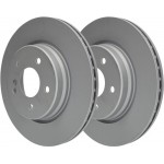 Ate Δισκόπλακα - 24.0122-0228.1