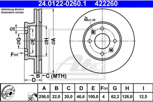 Ate Δισκόπλακα - 24.0122-0260.1