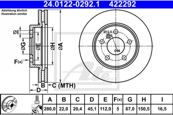 Ate Δισκόπλακα - 24.0122-0292.1