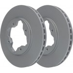 Ate Δισκόπλακα - 24.0123-0103.1