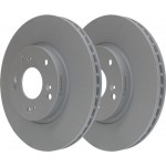 Ate Δισκόπλακα - 24.0123-0109.1