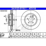 Ate Δισκόπλακα - 24.0123-0116.1