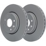 Ate Δισκόπλακα - 24.0124-0158.1