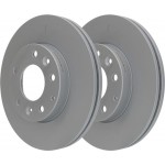 Ate Δισκόπλακα - 24.0124-0175.1