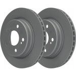 Ate Δισκόπλακα - 24.0124-0188.1 Ate Δισκόπλακα - 24.0124-0188.1