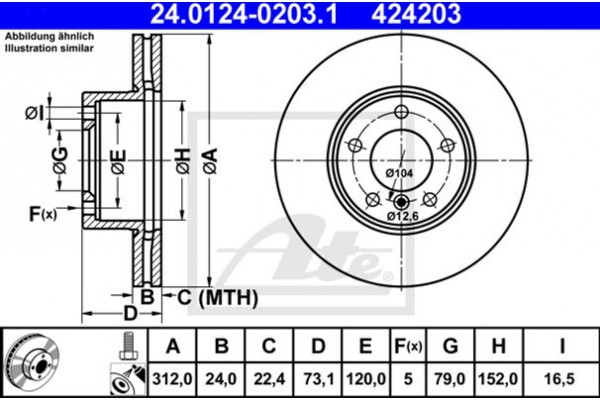 Ate Δισκόπλακα - 24.0124-0203.1