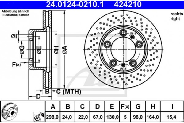 Ate Δισκόπλακα - 24.0124-0210.1