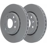 Ate Δισκόπλακα - 24.0124-0221.1