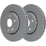 Ate Δισκόπλακα - 24.0124-0222.1 Ate Δισκόπλακα - 24.0124-0222.1