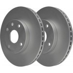 Ate Δισκόπλακα - 24.0124-0237.1