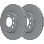 Ate Δισκόπλακα - 24.0124-0240.1 Ate Δισκόπλακα - 24.0124-0240.1