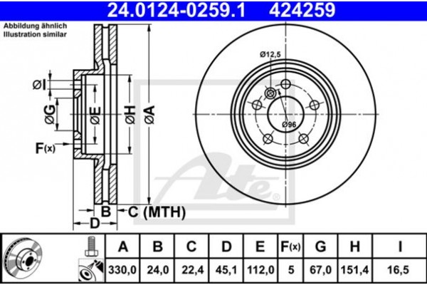 Ate Δισκόπλακα - 24.0124-0259.1