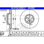 Ate Δισκόπλακα - 24.0124-0262.2