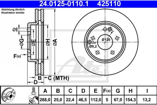 Ate Δισκόπλακα - 24.0125-0110.1