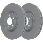 Ate Δισκόπλακα - 24.0125-0123.1