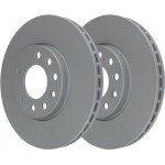 Ate Δισκόπλακα - 24.0125-0131.1