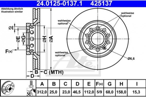 Ate Δισκόπλακα - 24.0125-0137.1