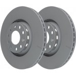 Ate Δισκόπλακα - 24.0125-0137.1 Ate Δισκόπλακα - 24.0125-0137.1