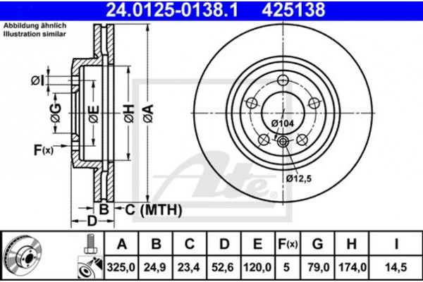 Ate Δισκόπλακα - 24.0125-0138.1