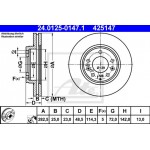 Ate Δισκόπλακα - 24.0125-0147.1