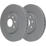 Ate Δισκόπλακα - 24.0125-0148.1