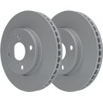 Ate Δισκόπλακα - 24.0125-0155.1