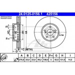 Ate Δισκόπλακα - 24.0125-0156.1