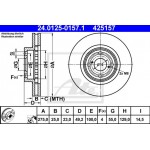 Ate Δισκόπλακα - 24.0125-0157.1