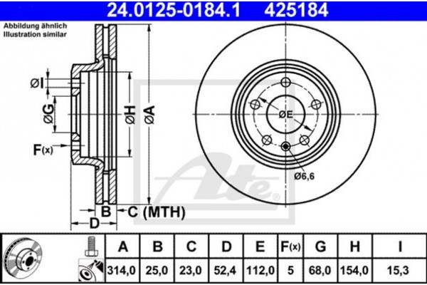 Ate Δισκόπλακα - 24.0125-0184.1