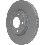 Ate Δισκόπλακα - 24.0125-0188.1 Ate Δισκόπλακα - 24.0125-0188.1