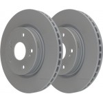 Ate Δισκόπλακα - 24.0125-0190.1