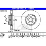 Ate Δισκόπλακα - 24.0125-0197.1