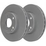 Ate Δισκόπλακα - 24.0125-0200.1