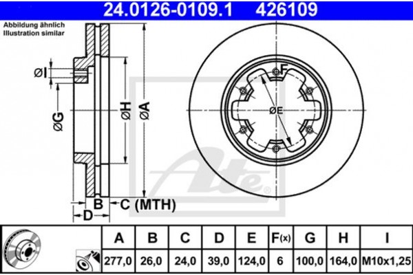 Ate Δισκόπλακα - 24.0126-0109.1