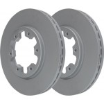 Ate Δισκόπλακα - 24.0126-0109.1