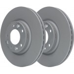 Ate Δισκόπλακα - 24.0126-0121.1 Ate Δισκόπλακα - 24.0126-0121.1