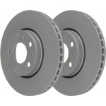 Ate Δισκόπλακα - 24.0126-0122.1