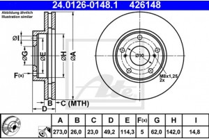Ate Δισκόπλακα - 24.0126-0148.1