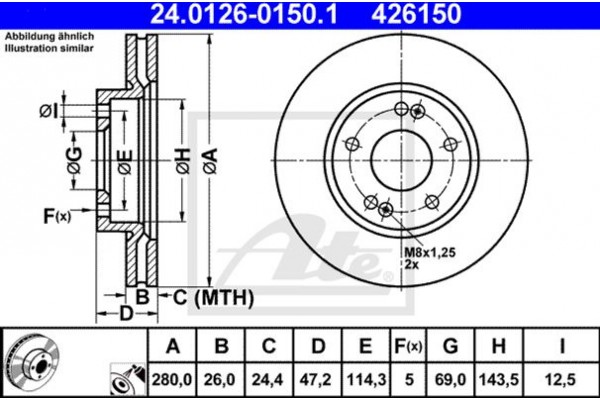 Ate Δισκόπλακα - 24.0126-0150.1