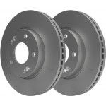 Ate Δισκόπλακα - 24.0126-0150.1