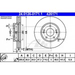 Ate Δισκόπλακα - 24.0126-0171.1