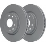 Ate Δισκόπλακα - 24.0126-0185.1