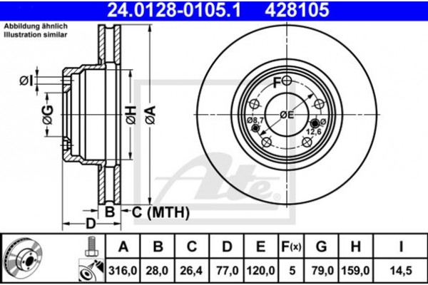 Ate Δισκόπλακα - 24.0128-0105.1