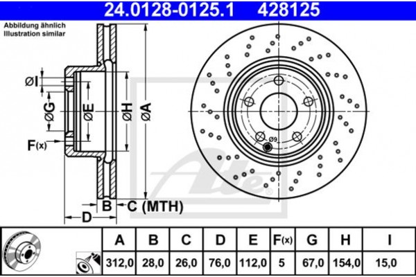 Ate Δισκόπλακα - 24.0128-0125.1