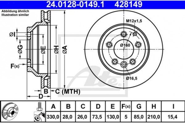 Ate Δισκόπλακα - 24.0128-0149.1