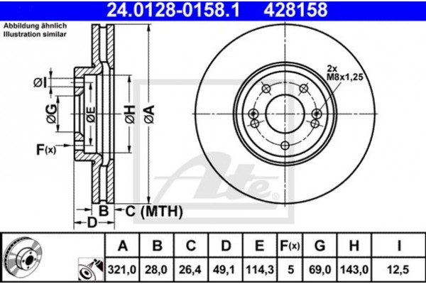 Ate Δισκόπλακα - 24.0128-0158.1