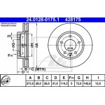 Ate Δισκόπλακα - 24.0128-0175.1
