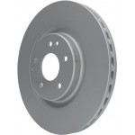 Ate Δισκόπλακα - 24.0128-0188.1 Ate Δισκόπλακα - 24.0128-0188.1